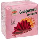 Салфетки бумажные Глобус с тиснением двухслойные в ассортименте 24см, 100шт.