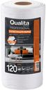 Салфетки Qualita универсальные вискоза в рулоне 120 шт