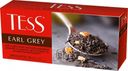 Чай черный Tess Earl Grey байховый с цедрой цитрусовых пакетированный 45 г