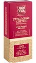 Крем-эксперт для лица, шеи и области декольте Librederm Anti-Aging Стволовые клетки винограда, 50 мл
