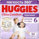 Трусики-подгузники Huggies 6 размер 15-25кг 32шт.