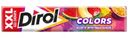 Жевательная резинка Dirol Colors XXL ассорти фруктовых вкусов без сахара, 19г
