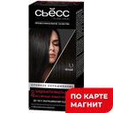 Краска для волос СЬЕСС 1-1, Черный,