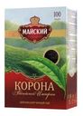 Чай Майский Корона Российской Империи черный крупнолистой 100г