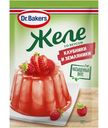 Желе Dr. Bakers со вкусом клубники и земляники, 45г