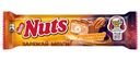 Батончик Nuts Космический вкус пекан, 60г