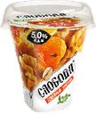 Биойогурт 5% «Слобода» с гранолой и изюмом, 250 г
