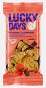 Печенье с маковой посыпкой в шоколадной глазури Lucky Days 375г
