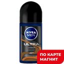 NIVEA Антиперсп ролик Ultra Carbon Муж 50мл(Байерсдорф):6/30