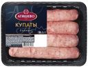 Купаты из свинины Атяшево сочные, 400г