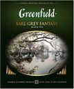 Чай Greenfield Earl Grey Fantasy черный с бергамотом 100х2г