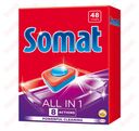 Таблетки для посудомоечных машин «All In1» Somat, 48 шт