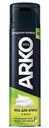 Пена для бритья Arko Men Hemp, 200мл