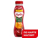 Йогурт питьевой ЧУДО Вишня-черешня, 2,4%, 270г