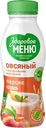 Продукт овсяный Здоровое Меню Персик 250мл