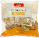 Пряники  Окей имбирные 360г