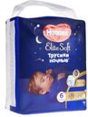 Подгузники-трусики ночные Huggies №6 Elite Soft 15-25кг 16шт