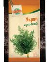 Укроп сушёный Глобус, 10 г