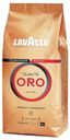 Кофе Lavazza Qualita Oro в зернах 250 г