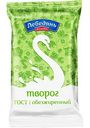 Творог обезжиренный Лебедяньмолоко, 180г