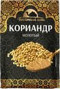 Кориандр ВОСТОЧНЫЙ ГОСТЬ молотый, 20г