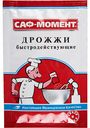 Дрожжи хлебопекарные Саф-момент сухие быстродействующие, 11 г