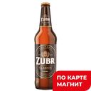 ZUBR CLASSIC DARK Пиво темн фильт паст3,8% 0,5л ст/б(Чехия)