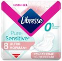 Прокладки гигиенические Libresse Ultra Pure Sensitive Нормал 8 шт