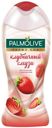 Гель-крем для душа Palmolive Гурмэ Спа клубничный смузи, 250 мл