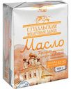 Масло сладко-сливочное несоленое Суздальский молочный завод Традиционное 82,5 %, 200 г