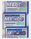 Масло сливочное Крестьянское 72.5% 175г