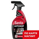 SANITA Чистящ спрей 1 Минута д/удал жира 500мл(СтупинХЗ):15