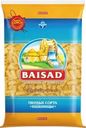 Макароны Baisad Трубочки 450г