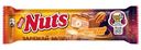 Батончик Nuts Космический вкус пекан, 60г
