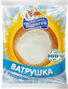 ВАТРУШКА с творогом высший сорт (Коломенский БКК), 100г