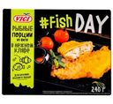Минтай Vici Fish Day филе порции в нежном кляре обжаренные замороженные, 240г