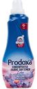 Кондиционер для белья концентрированный Prodoxa Лотос, 1 л
