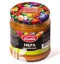 Икра из кабачков ВАЛДАЙСКИЙ ПОГРЕБОК 450мл