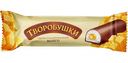 Сырок глазированный Творобушки Манго 20%, 40г