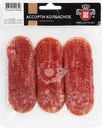 Ассорти колбас сырокопченое ВЕЛЕС колбасное, нарезка, 90г