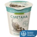 Сметана АГРОКОМПЛЕКС 15%, 300г 