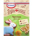 Смесь Dr. Bakers медовые пряники, 11г