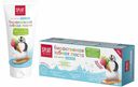 Зубная паста детская Splat Kids Биоактивная Фруктовое мороженое 2-6 лет 63 г