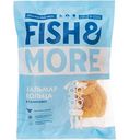 Кольца кальмара Fish&More в панировке, 500г