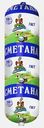 Сметана Кубанский молочник 20% 180г