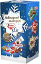 Набор KINDER Mix Choco & Friends Адвент-календарь, 295г