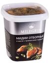 Мидии Milegrin отборные в масле с прованскими травами 415 г