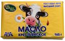 Масло сливочное «Вектор вкуса» крестьянское 72,5%, 165 г