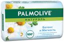 Туалетное мыло твердое Palmolive Натурэль гигиеническое для тела ромашка 90 г