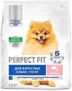 Сухой корм для собак мелких и миниатюрных пород Perfect Fit Для поддержания здоровья кожи и шерсти лосось, 1,2кг
